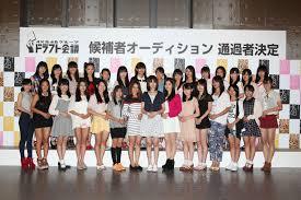 AKB48_Draft.jpeg