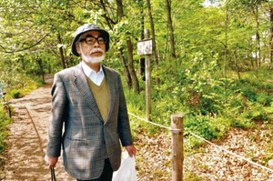 Miyazaki2_01.jpg