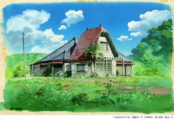 Miyazaki2_06.jpg