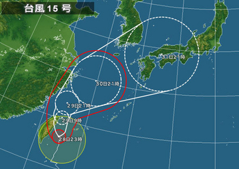 Typhoon01.jpg