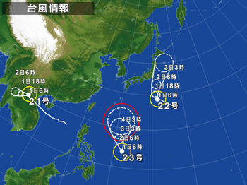 Typhoon22_23.jpg
