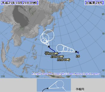 Typhoon28_03.png
