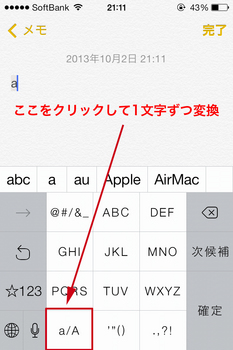 iOS7_Capital02_Rev.jpg