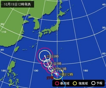 typhoon27_2_01.jpg